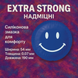 Презервативы EXS Smiley Face смайлик 3 шт 6501053639 фото 3