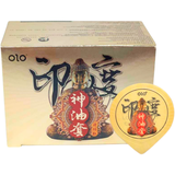 Презервативы OLO Gold Indian god oil 10 шт 6501053489 фото