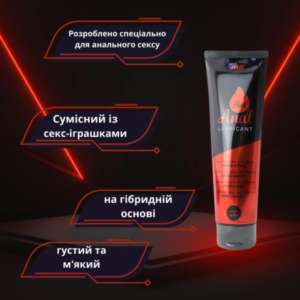 Лубрикант на гибридной основе Intt Hot Anal Согревающий 100 мл 6501052036 фото