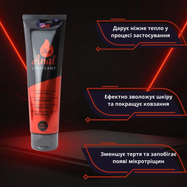 Лубрикант на гибридной основе Intt Hot Anal Согревающий 100 мл 6501052036 фото