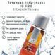 Лубрикант JO H2O cо вкусом Персика 30 мл 796494101261 фото 2