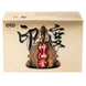 Презервативы OLO Gold Buddha ультратонкие с точками и рёбрами 10 шт 6501053489 фото 1