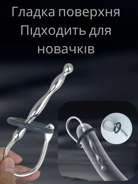 Стальной уретральный катетер Passion с эрекционным кольцом 6501103929 фото