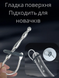 Стальной уретральный катетер Passion с эрекционным кольцом 6501103929 фото 3