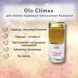 Гель-стимулятор OLO Climax Підвищення сексуального бажання 20 мл 6972748060247 фото 2
