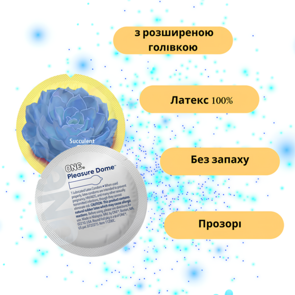Набор One Презервативы Love Box 30 шт + Чековая книжка Love is 6501053676 фото