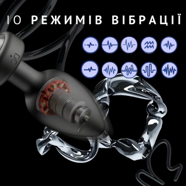Силиконавая анальная пробка Рassion с вибрацией и Д/У Черная 6501103942 фото
