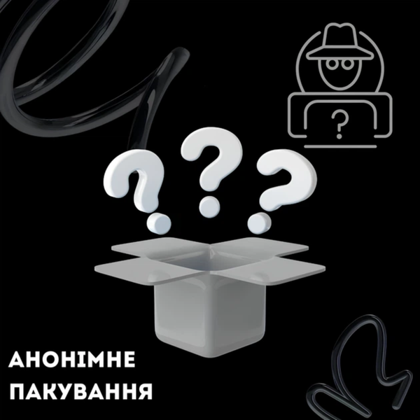 Силиконавая анальная пробка Рassion с вибрацией и Д/У Черная 6501103942 фото
