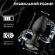 Силиконавая анальная пробка Рassion с вибрацией и Д/У Черная 6501103942 фото 2