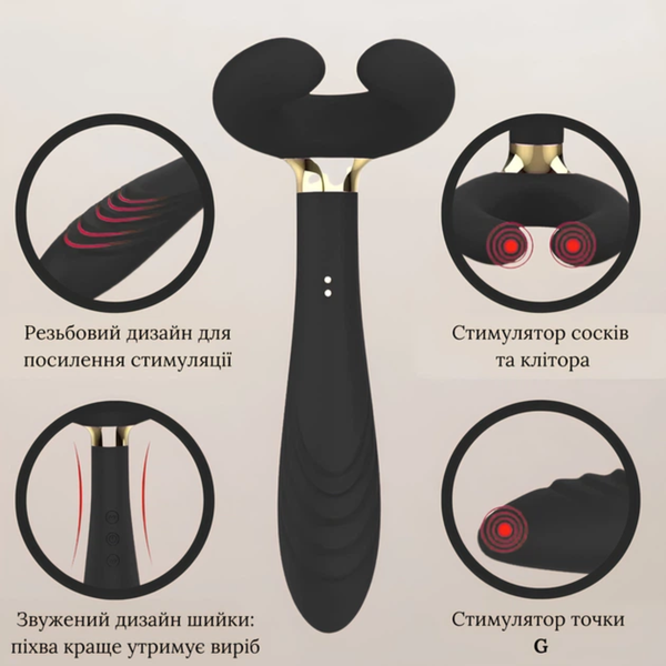 Вібратор Passion 3X Stimulator для клітора, пеніса та анальної стимуляції Чорний 6501103988 фото