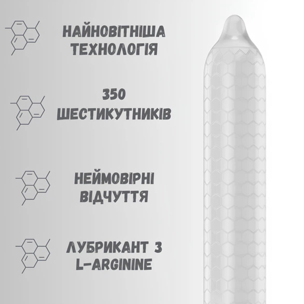 Презервативи Lelo Hex Organic 3 шт 6501053684 фото
