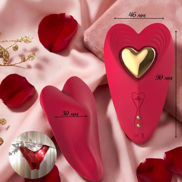 Смарт-вібратор Passion Love в трусики з сердечком 6501103986 фото
