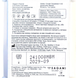 Презервативи Sagami Original 0.02 Extra Lubricated Поліуретановий 1 шт 4974234811120 фото 2