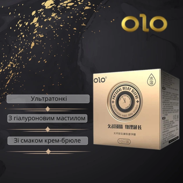 Набір презервативів OLO Neo Black 10 шт + Physical Delay Sleeve 10 шт 6501053583 фото