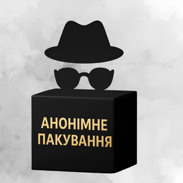 Сучасна віброанальна пробка Passion з пультом керування Чорна 6501103995 фото