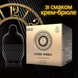 Набір презервативів OLO Neo Black 10 шт + Physical Delay Sleeve 10 шт 6501053583 фото 4