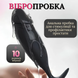 Сучасна віброанальна пробка Passion з пультом керування Чорна 6501103995 фото 2
