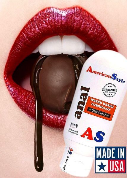 Лубрикант American Style Anal Water Based Lubricant Dark Choco Анальний на водній основі Шоколад 115 мл 6400230527 фото