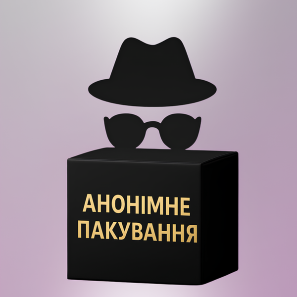 Силиконовая анальная пробка Рassion Якорь S Розовая 6501103960 фото