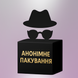 Силиконовая анальная пробка Рassion Якорь S Розовая 6501103960 фото 4