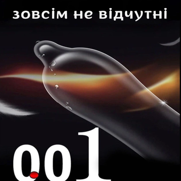 Набор презервативов OLO Neo Black 10 шт + OLO Neo Red 10 шт + OLO Physical Delay Sleeve Пролонгирующие 10 шт 6501053584 фото