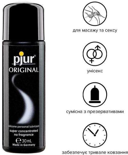 Лубрикант Pjur Original на Силиконовой основе 30 мл 827160106232 фото