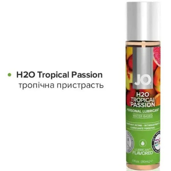 Лубрикант System JO H20 зі смаком Тропічних фруктів 30 мл 6400230491 фото