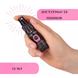 Спрей Intt Deep Throat Oral Spray для глубокого минета 12 мл 6501053647 фото 4