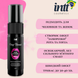 Спрей Intt Deep Throat Oral Spray для глубокого минета 12 мл 6501053647 фото 2