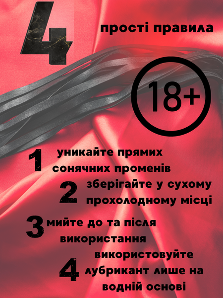 Анальна пробка Passion з вібрацією Рожева 6501103879 фото