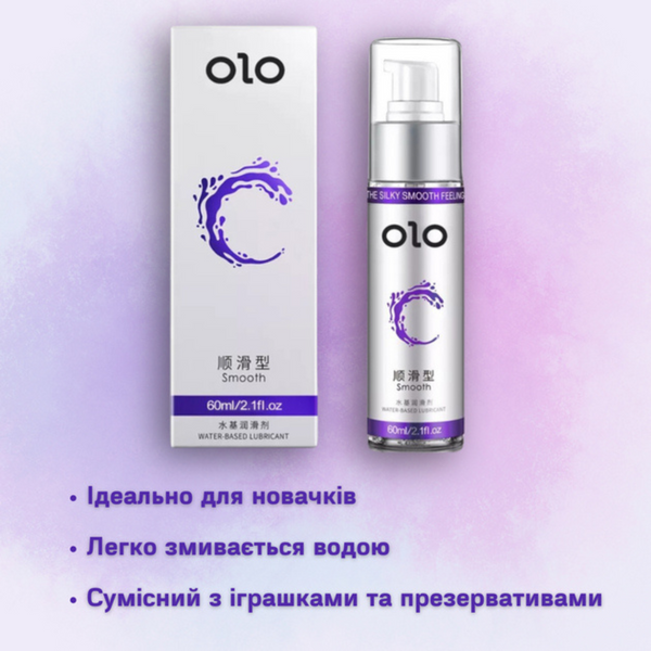 Лубрикант OLO Smooth на водній основі 60 мл 6400230292 фото