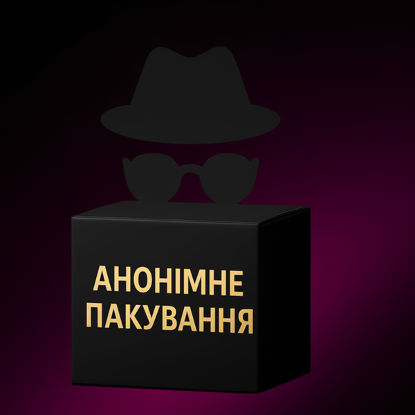 Вибратор микрофон с подогревом Passion Двухсторонний Бордовый 6501103963 фото