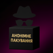 Вибратор микрофон с подогревом Passion Двухсторонний Бордовый 6501103963 фото 6