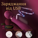 Вибратор микрофон с подогревом Passion Двухсторонний Бордовый 6501103963 фото 4