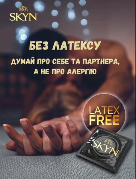 Презервативи Skyn Selection Безлатексні 35 шт 6400230343 фото