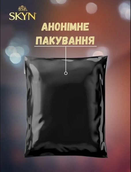 Презервативи Skyn Selection Безлатексні 35 шт 6400230343 фото