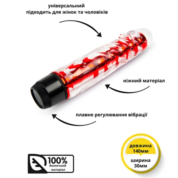 Силіконовий вібратор Passion Червоний 6501103870 фото