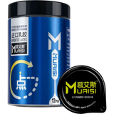 Презервативы Muaisi Dots ултратонкие в банке 12 шт  6501053642 фото
