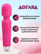 Вібратор Passion Чарівна паличка USB Рожевий 6501103882 фото 5