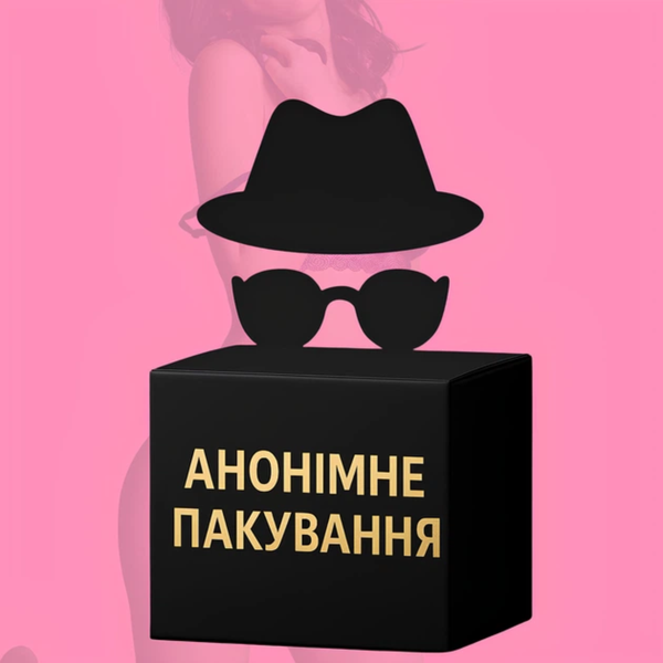 Вакуумний стимулятор Fun Factory Libera у формі серця 6401231410 фото