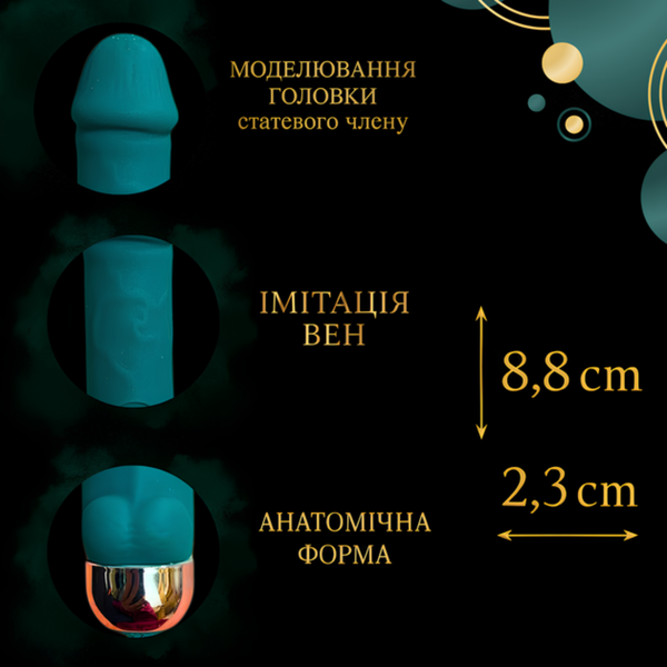 Водонепроницаемая вибропуля-фалос Passion 10 режимов Зеленый 6501103966 фото