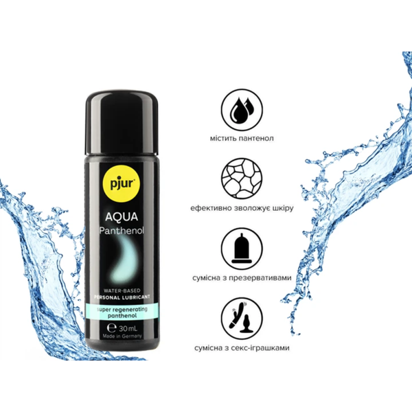 Змазка Pjur Aqua Panthenol на водній основі з Пантенолом 30 мл 6501053320 фото