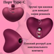 Вакуумний стимулятор Fun Factory Libera у формі серця 6401231410 фото 3