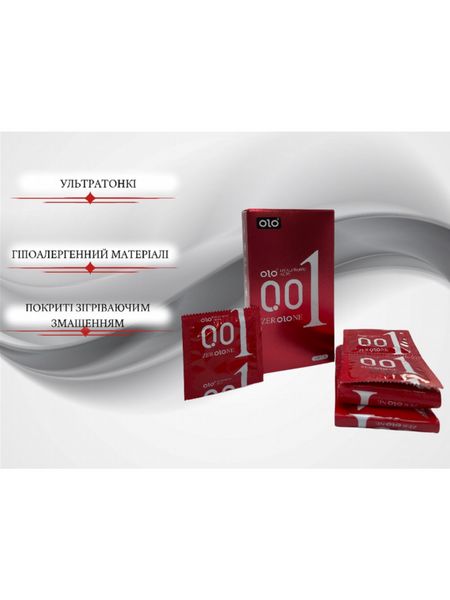 Презервативи OLO Red Збуджуючі 10 шт 6501053311 фото