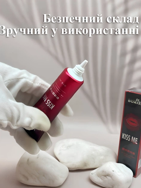 Женский возбуждающий гель  Dual Kiss Me 20 мл 6501053618 фото