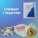 Презервативы с усиками Olo Holy Gaazelle 1 шт + Шарик + Лубрикант 6501053517 фото 3