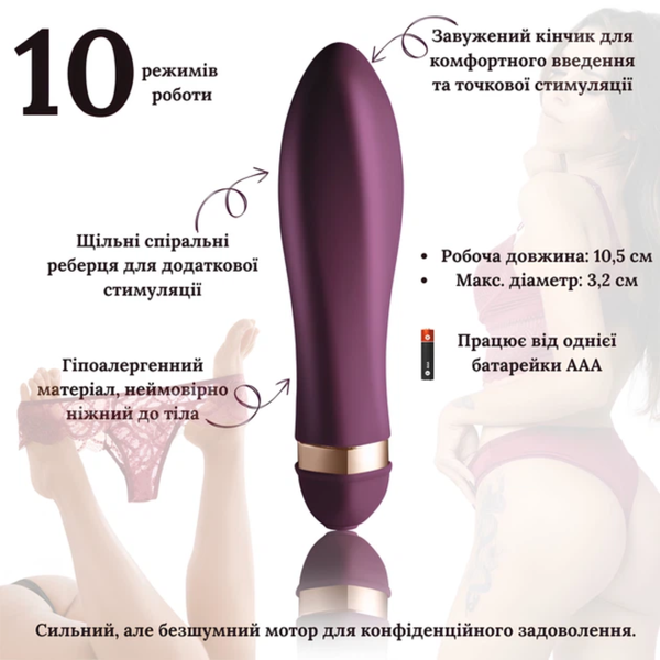 Набір для пар Climaximum Desire анальна пробка + вібратор 6401231413 фото