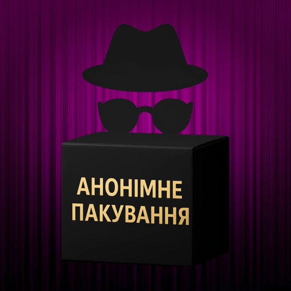 Набір для пар Climaximum Desire анальна пробка + вібратор 6401231413 фото