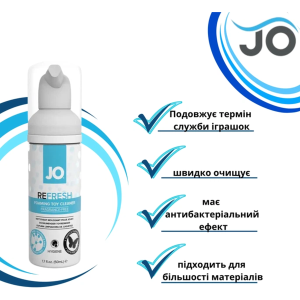 Пінка для очищення іграшок System JO Refresh 50 мл 6501052033 фото