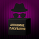 Набір для пар Climaximum Desire анальна пробка + вібратор 6401231413 фото 7